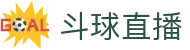 斗球直播 - (中国)官方平台 - 中文授权中心及认证主页