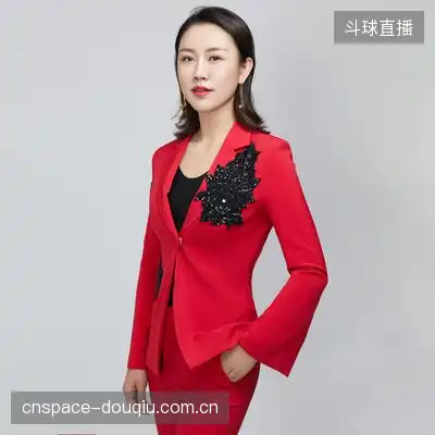 项雅磊